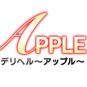 長崎デリヘル Apple(アップル) ロゴ